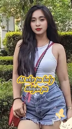 Akin Ka Na Lang