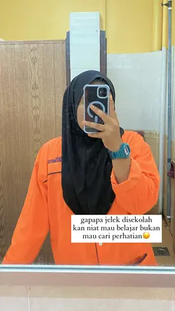 😖