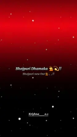 Bhojpuri template