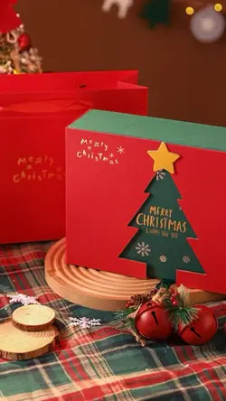 Christmas gift