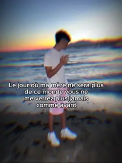 maman