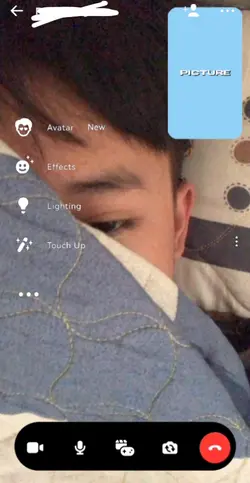 fake video call