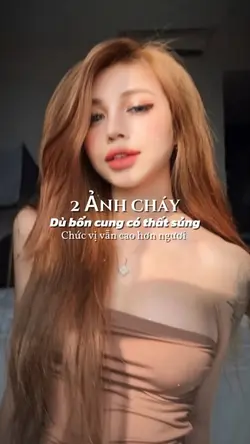Dù bổn cung có thất 