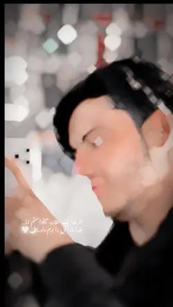 ترند