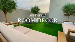 Desain Interior