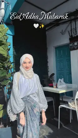 eid adha 2025