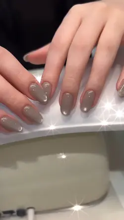 NAIL