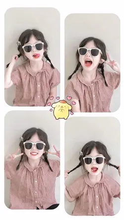 Baby