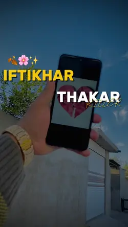 Iftikhar Thakar Sab 