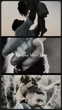 Dad papa meri jaan 