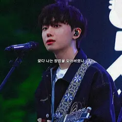 하현상 - 죽은 새