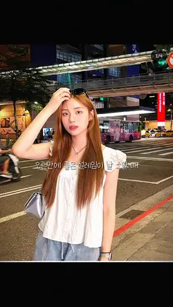 감성 템플