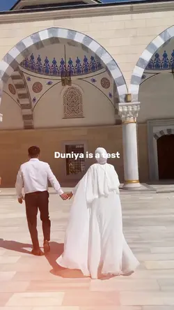 Jannah is your home