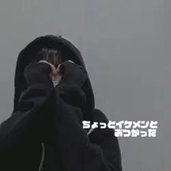 暇やから作った！