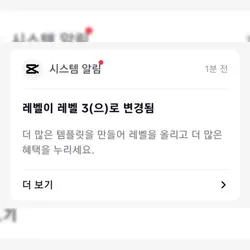 오랭만잊니다
