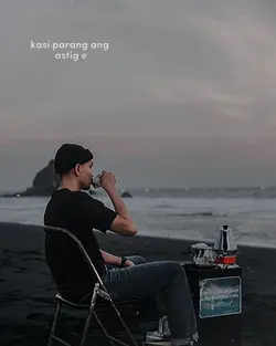 Dati nung bata ako