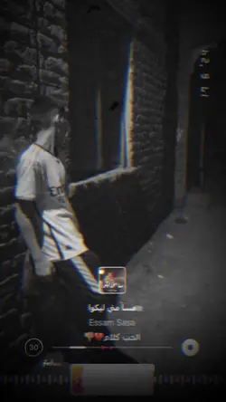 الحب كلاام 💔👎🏽