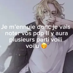 Je note vos pdp