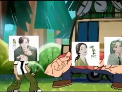 ถอยไปทุกคน