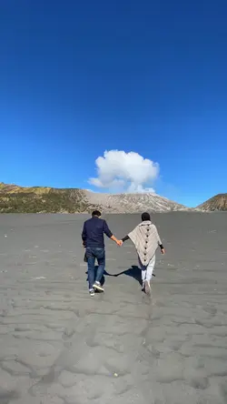 GERUA