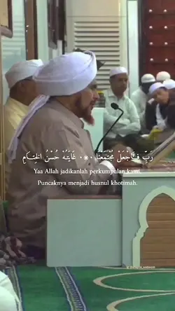 Robbi Faj'al Qosidah