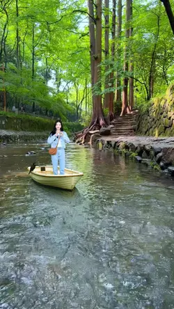 boat ride