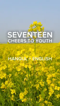 Cheers to Youth SVT 