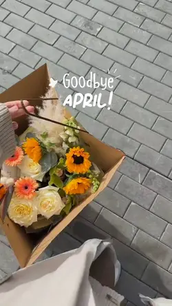 goodbye april