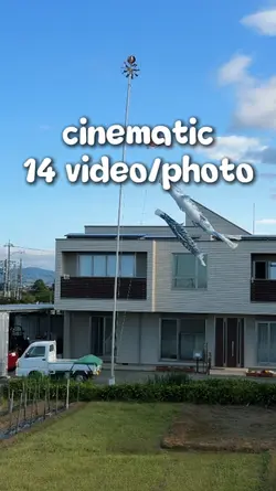 cinematic 14 video