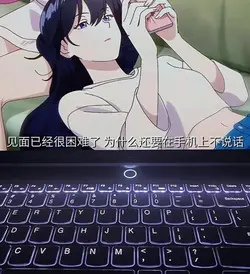 毒药