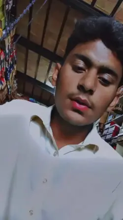 payar