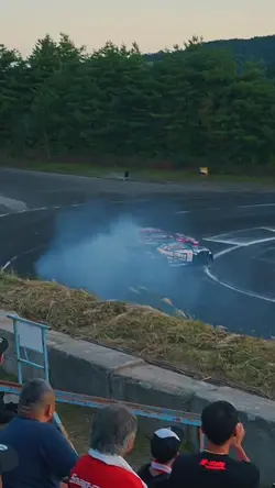 Drift Slowmo