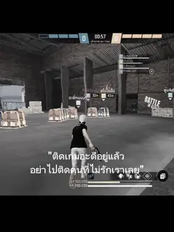 เศร้าวะ