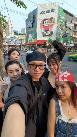 travel with friends 