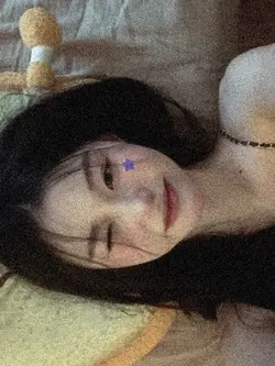 bintang bisa digeser