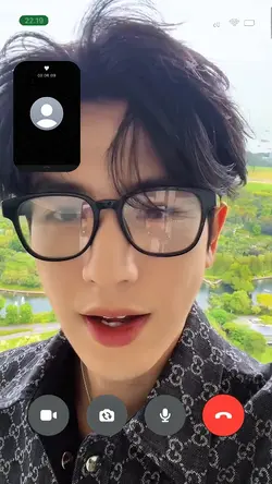 video call with...