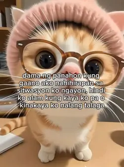 dama ng panahon 