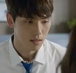 School 2017
