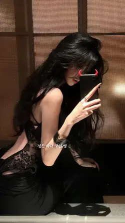 디지털 방랑자