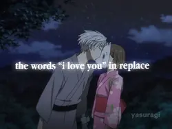 hotarubi no mori e