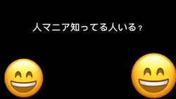 コメントで歌をみんなで続けて書いてね