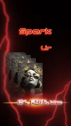 Spark Lir