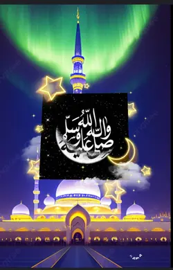 Selawat nabi