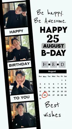 25 AUGUST BIRTHDAY