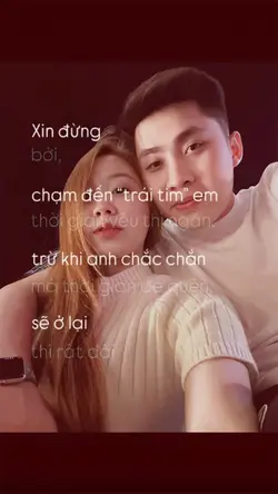xin đừng...!