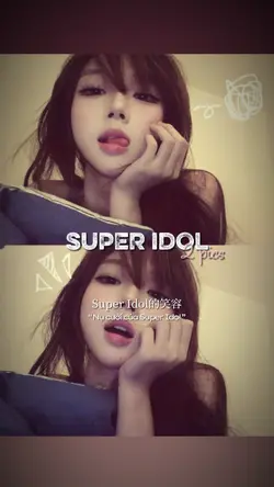 Super Idol