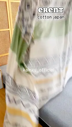 Katun Jepang