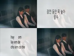 only you