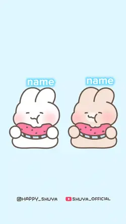 토끼들의 씨 발라먹는법