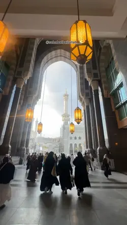 Haji umroh